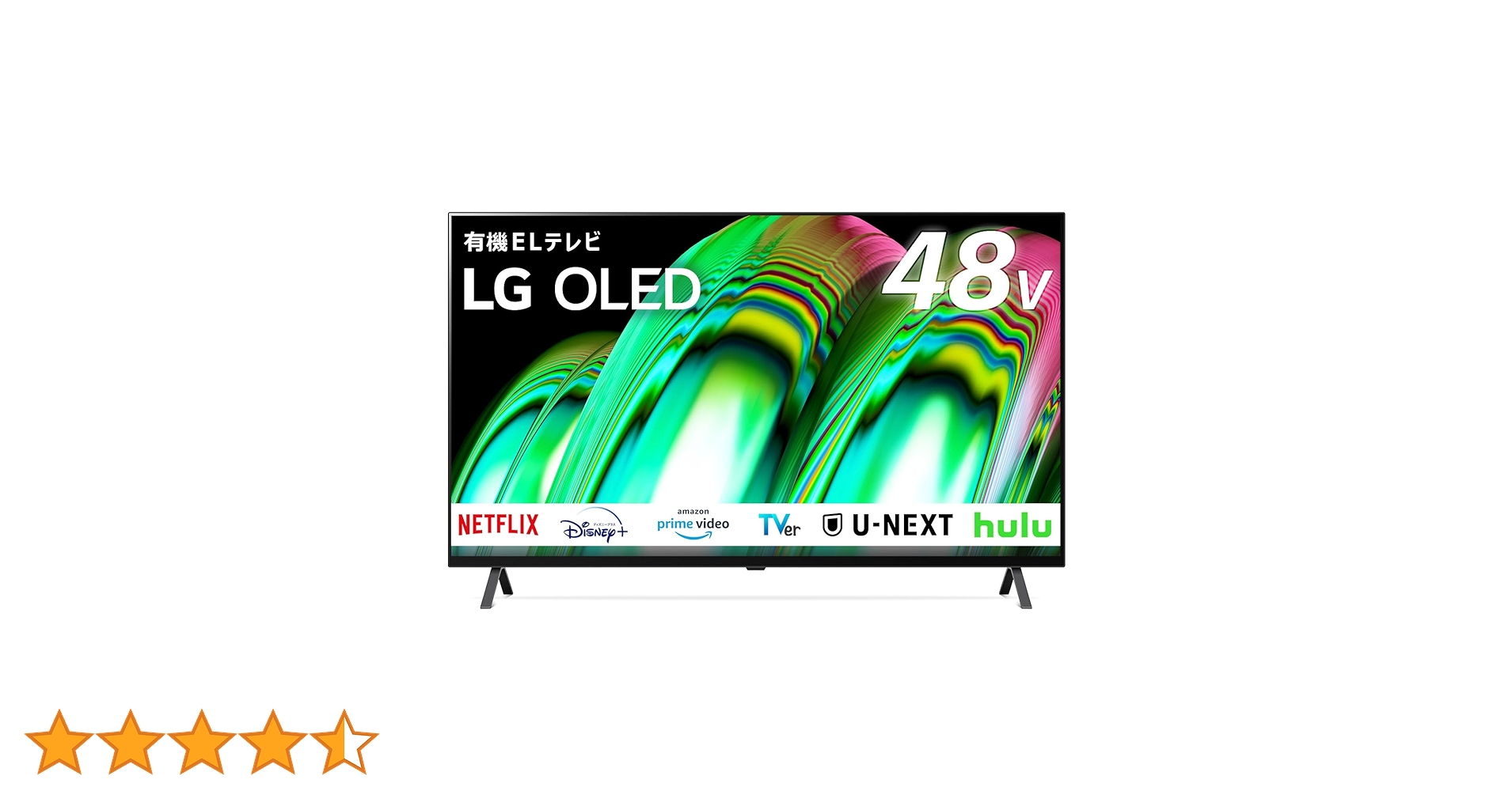 Amazon.co.jp: LG テレビ 48型 4Kチューナー内蔵 有機EL Amazon.co.jp: LG テレビ 48型 4Kチューナー内蔵 有機EL